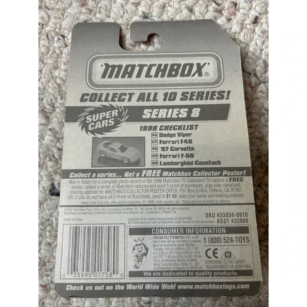 MATCHBOX rev up